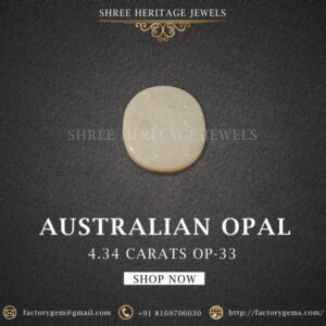 4.34 Carat Natural Australian Opal Stone
