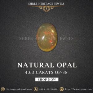 4.63 Carat Natural Opal Stone
