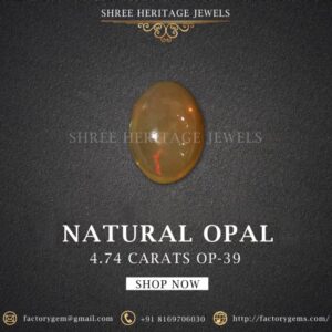 4.74 Carat Natural Opal Stone