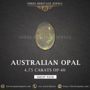 4.75 Carat Natural Opal Stone