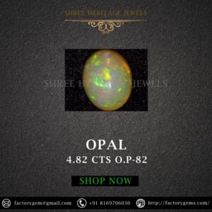 4.82 Carat Natural Opal Stone