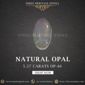 5.37 Carat Natural Opal Stone