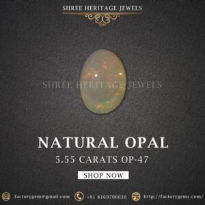 5.55 Carat Natural Opal Stone