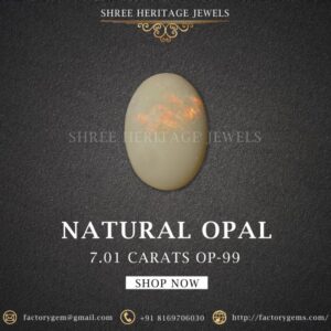 7.01 Carat Natural Australian Opal Stone