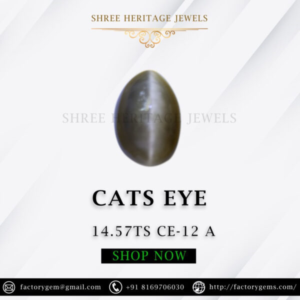 14.57 Carat Natural Quartz Cats Eye Stone