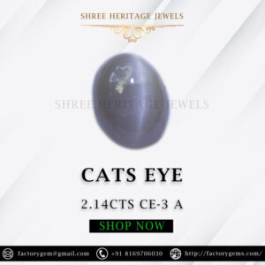 2.14 Carat Natural Quartz Cats Eye Stone