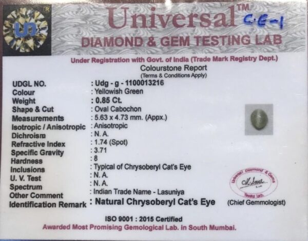 0.85 Carat Natural Chrysoberyl Cats Eye Stone - Image 2