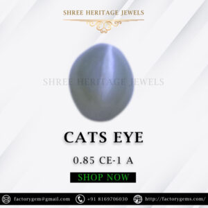 0.85 Carat Natural Chrysoberyl Cats Eye Stone