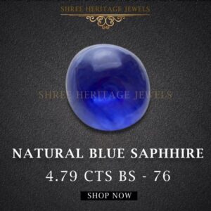 4.79 Carat Natural Blue Sapphire Stone
