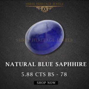 5.88 Carat Natural Blue Sapphire Stone