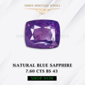 7.60 Carat Natural Blue Sapphire Stone