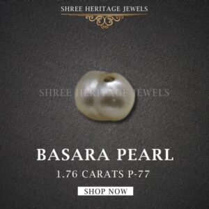 1.76 Carat Natural Basra Pearl Stone