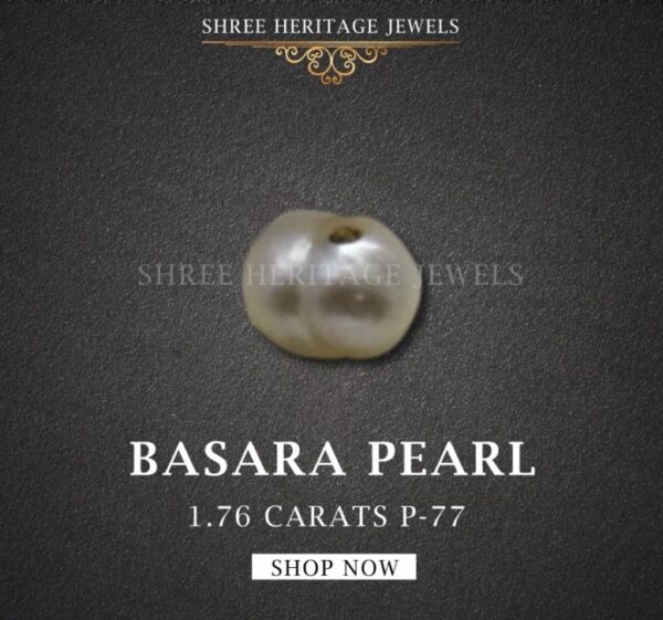 1.76 Carat Natural Basra Pearl Stone