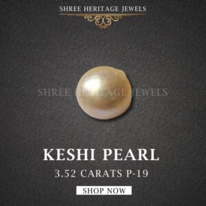 3.52 Carat Natural Keshi Pearl Stone