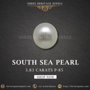 3.83 Carat Natural South Sea Pearl
