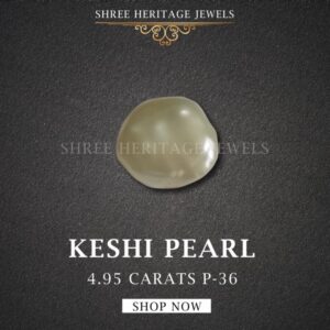 4.95 Carat Natural Keshi Pearl Stone