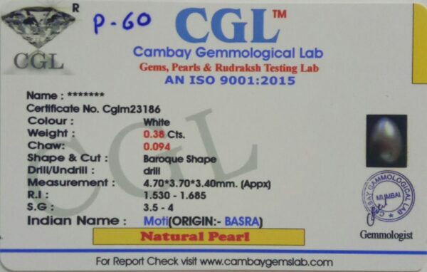 0.38 Carat Natural Basra Pearl Stone - Image 2