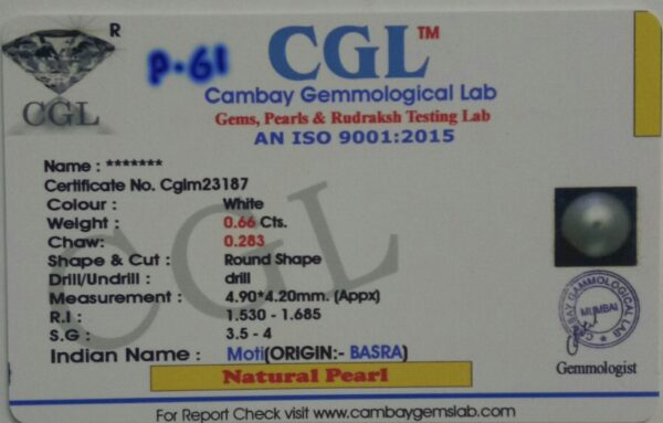 0.66 Carat Natural Basra Pearl Stone - Image 2