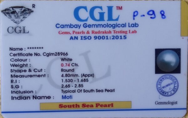 0.74 Carat Natural South Sea Pearl - Image 2
