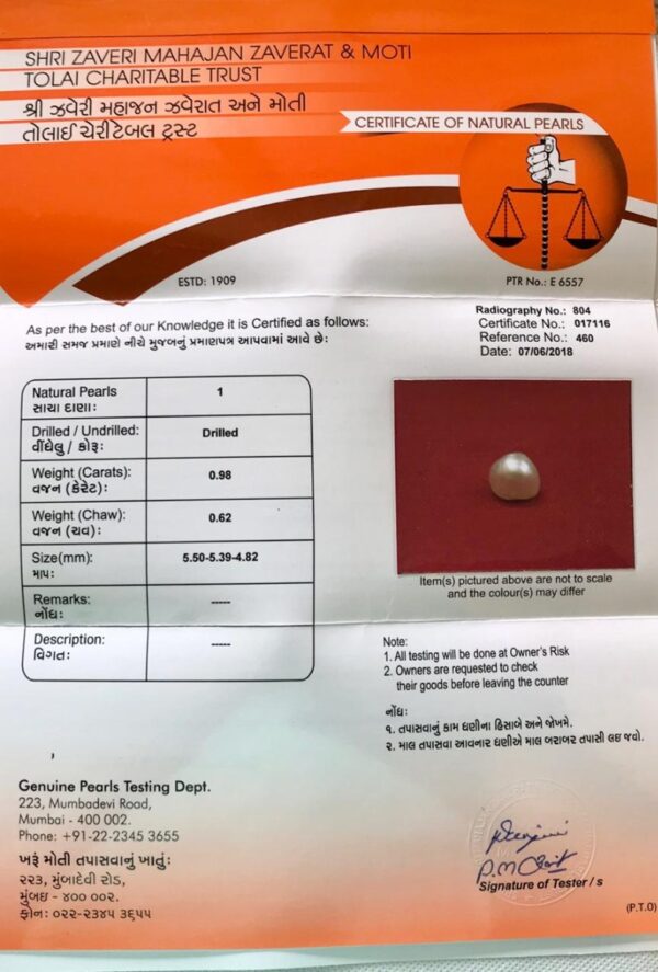 0.98 Carat Natural Basra Pearl Stone - Image 2