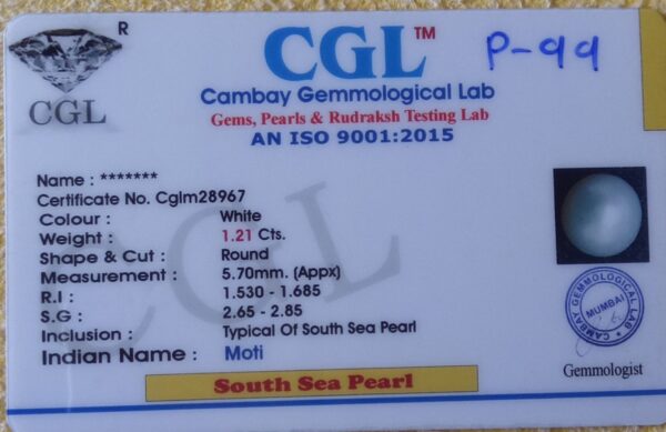 1.21 Carat Natural South Sea Pearl - Image 2