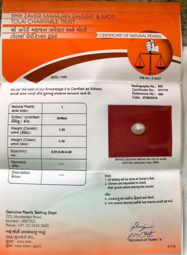 1.30 Carat Natural Basra Pearl Stone - Image 2
