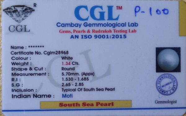 1.34 Carat Natural South Sea Pearl - Image 2