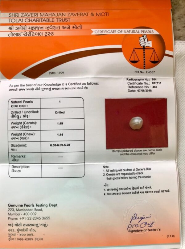 1.49 Carat Natural Basra Pearl Stone - Image 2