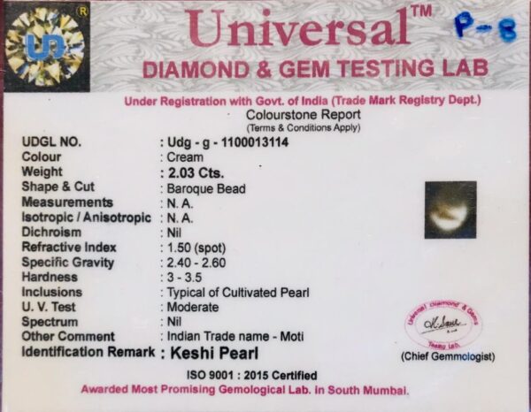 2.03 Carat Natural Keshi Pearl - Image 2