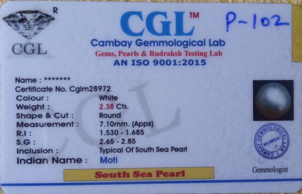 2.38 Carat Natural South Sea Pearl - Image 2