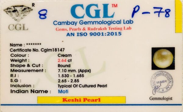 2.64 Carat Natural Keshi Pearl Stone - Image 2