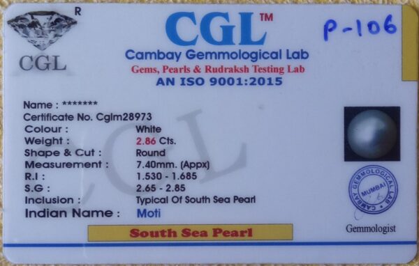 2.86 Carat Natural South Sea Pearl - Image 2