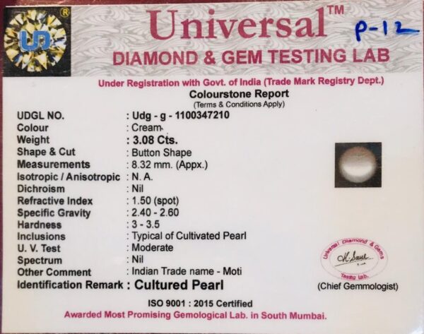 3.08 Carat Culture Pearl Stone - Image 2