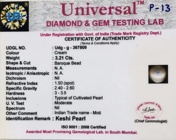 3.21 Carat Natural Keshi Pearl Stone - Image 2