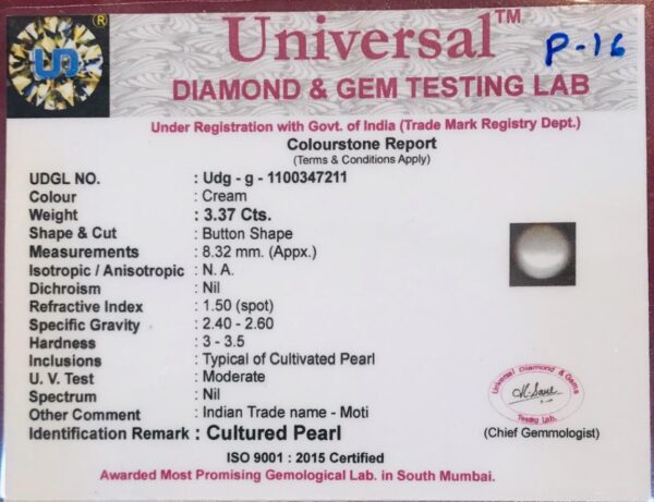 3.37 Carat Culture Pearl Stone - Image 2