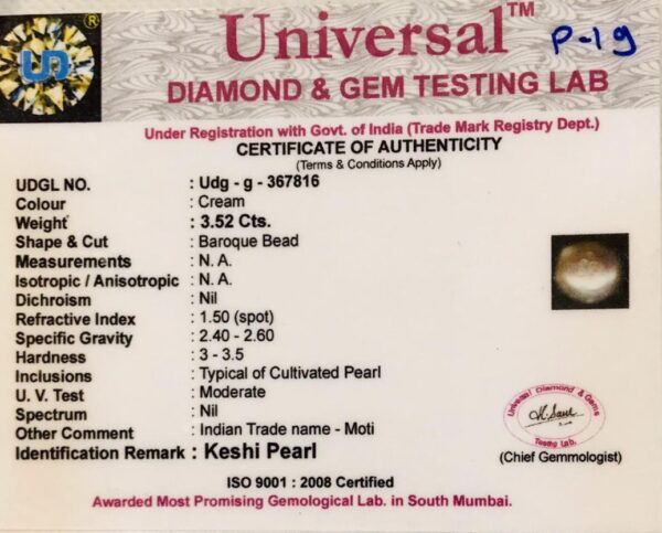 3.52 Carat Natural Keshi Pearl Stone - Image 2