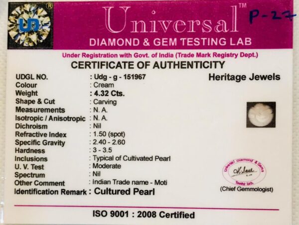 4.32 Carat Culture Pearl Stone - Image 2