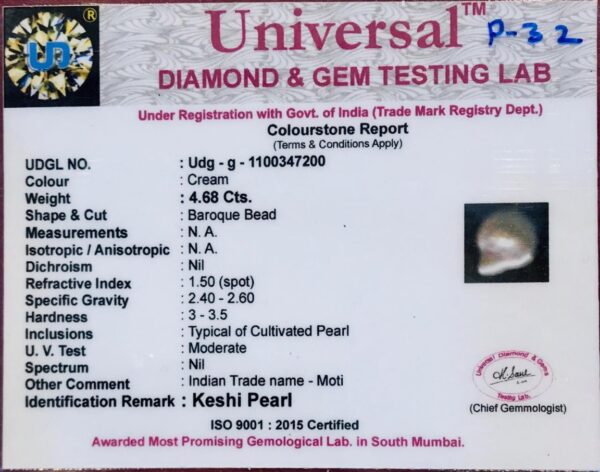 4.68 Carat Natural Keshi Pearl Stone - Image 2