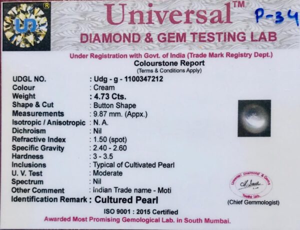 4.73 Carat Culture Pearl Stone - Image 2
