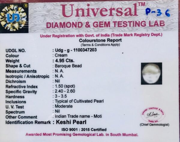 4.95 Carat Natural Keshi Pearl Stone - Image 2
