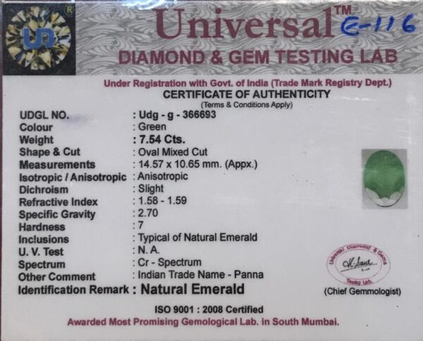 7.54 Carat Natural Emerald Stone - Image 2