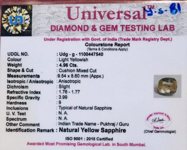 4.96 Carat Natural Yellow Sapphire Stone - Image 2