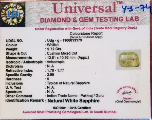 9.72 Carat Natural Yellow Sapphire Stone - Image 2