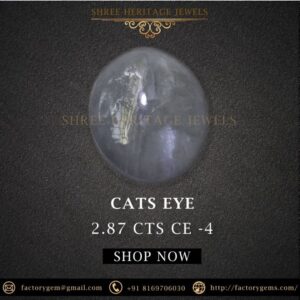 2.87 Carat Natural Chrysoberyl Eye Stone