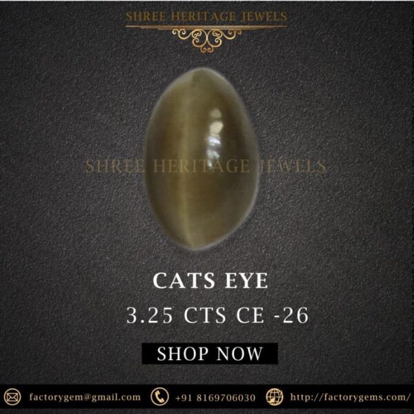 3.25 Carat Natural Quartz Cats Eye Stone