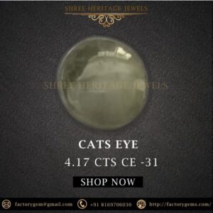 4.17 Carat Natural Chrysoberyl Cats Eye Stone