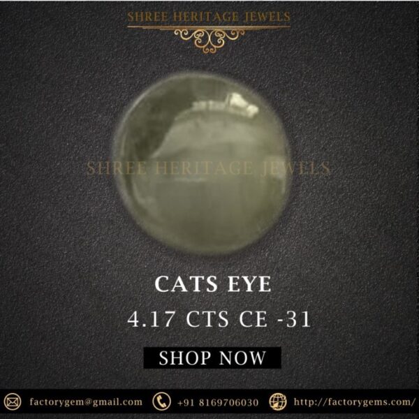 4.17 Carat Natural Chrysoberyl Cats Eye Stone