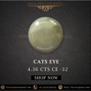 4.36 Carat Natural Chrysoberyl Cats Eye Stone