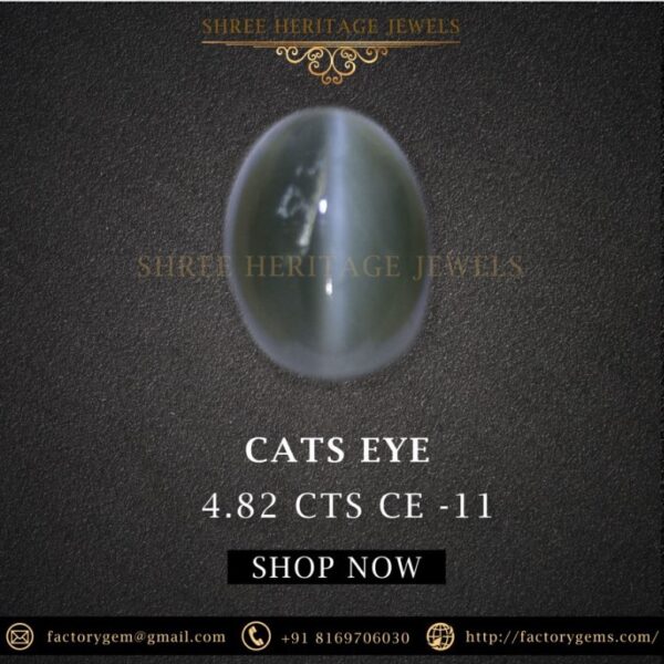 4.82 Carat Natural Quartz Cats Eye Stone