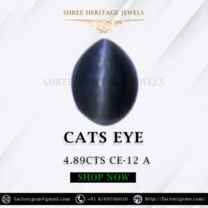 4.89 Carat Natural Quartz Cats Eye Stone